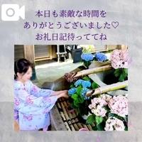 《◯◯な話🪭21》今日はね…♡