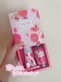 17:00からいるよー❣️