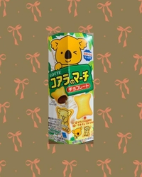 7/5のお礼と次回のお知らせ❤️