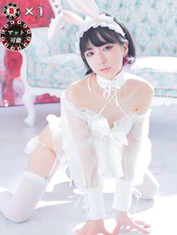 ミア-8