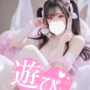 本日も19時から〜