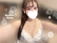 ありがとうございます🈵💓