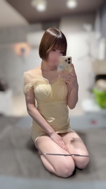 質問です！