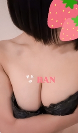 運気は任せて？