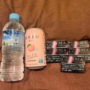 【お礼写メ日記】