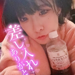 [お題]from:高級食パンさん