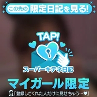 広島ご帰還🫵💖💖