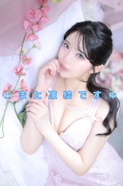 ⚠️Xがまた凍結されちゃいました⚠️