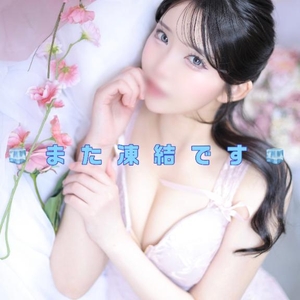 ⚠️Xがまた凍結されちゃいました⚠️