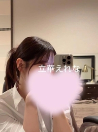 お礼❣️20:00〜