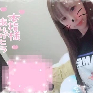 ほぇ〜〜😳