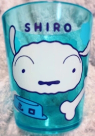 に。