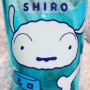 に。