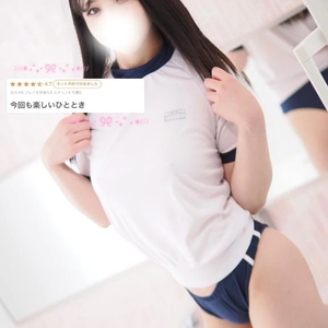💌一回会ったらわかる💌