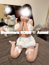 ♡初❣️やります♩