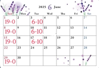 6月の予定