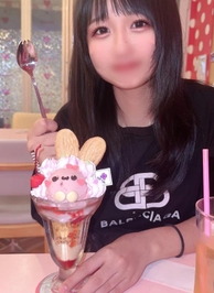 おは🥧次回最速案内11:00～