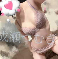 200^. .^ ੭.ᐟ.ᐟ