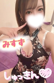 午後もどエ♡く過ごそ🔞💓