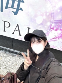 これからよろしくね☺️