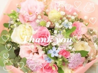 💌8/15 M様へ💗