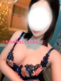 明日初出社です❤️‍🔥