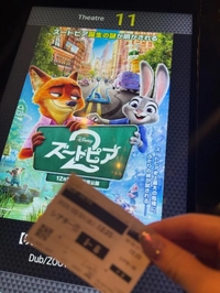 最強かわいい♡