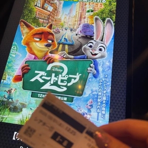 最強かわいい♡