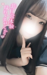 🤍8日から♡今月出勤🗓予定🤍