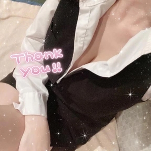 おれい