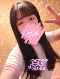 出勤♡