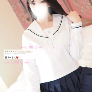 💌お礼日記💌