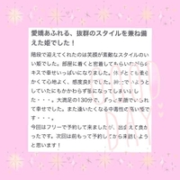 tomo548様🍉❤️