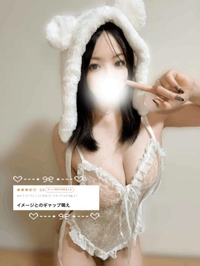 💌お礼日記💌