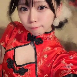 🇨🇳🐼