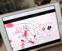 めっちゃスッキリする?????