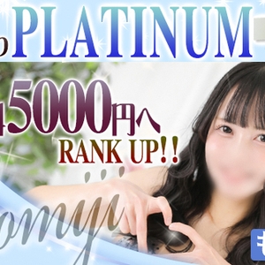 ご報告です️🫧🤍