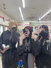 どこでしょ！