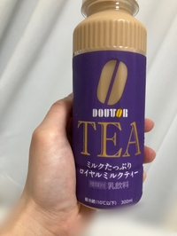 とろける‎꜀(  ꜆,,-ࡇ-,,)꜆