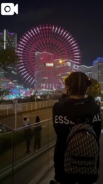 コスモワールドはいつ行ってもキラキラ✨している🫣✊