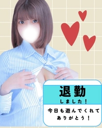 昨日はありがと︎🫶