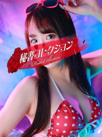 沢口りんか1枚目