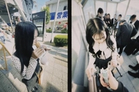 あみ14:00〜空いてるよん！💗