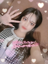 向けて‼️‼️