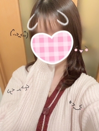 お気づきだろうか♡