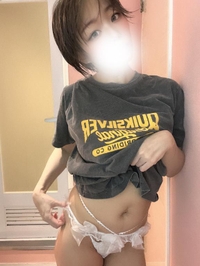 お会いできますねっ🫣