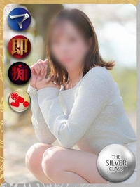 理香子-KINDAN-