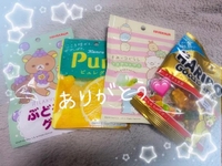【お礼写メ日記】