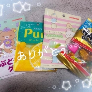 【お礼写メ日記】