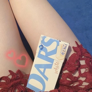 内側からも大事🍋